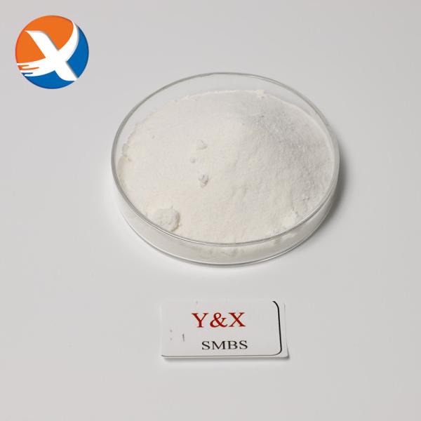 Buy cheap Smbs Sodium Meta Bi Sulphate Used In Water Treatment Na2s2o5 from wholesalers