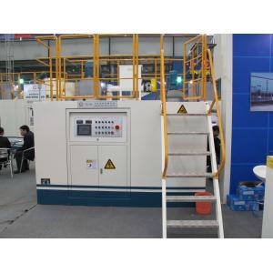 Buy cheap Carbon Steel Corrugated Cardboard Gluing Machine With Touch Screen Control for Corrugated Box from wholesalers