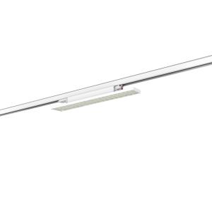 Buy cheap Power Switchable DALI Dimmable LED Linear Track Lighting from wholesalers