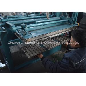 Buy cheap Small Pulp Molding Machine , Semi-automatic Egg Tray Making Machine from wholesalers