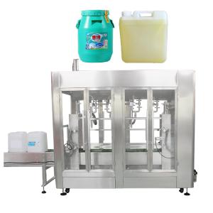 Buy cheap Large barrel weigh filling machine customized production speed and nozzols from wholesalers