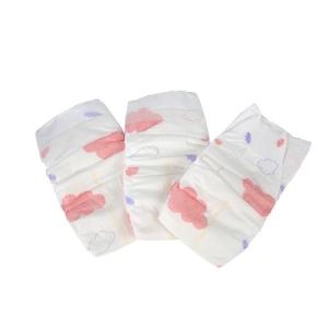 Buy cheap Green ADL Fluff Pulp With Sap Soft Baby Diaper Samples Freely Offered from wholesalers