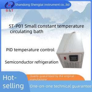Buy cheap ST-P01 High-Performance Flash Point Tester for Small Container Liquid Tanks with Constant Temperature Circulating Bath from wholesalers