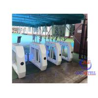 China Bi - Directional Speed Gate Turnstile With Facial Reader TCP IP Communication Bar Code for sale