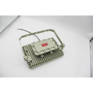 Buy cheap Explosion-Proof LED Floodlight | ATEX/IECEx Zone 1 & 2 Certified | 160lm/W, IP66, Heavy-Duty Build from wholesalers
