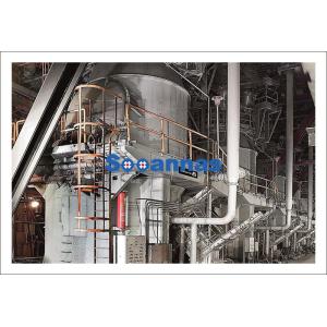 Buy cheap Cement Coal 1700mm Wheel Cement Vertical Roller Mill from wholesalers