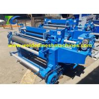Buy cheap 2.2KW Black Iron Welded Wire Mesh Machine 1200mm Wire Mesh Weaving Machine product