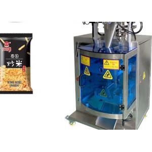 Buy cheap CE Granule Packing Machines 50g Cooked Rice Packing Machine from wholesalers