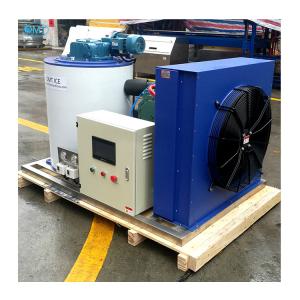 Buy cheap Morocco Directly Supplies 2t Flake Ice Maker Machine with Technology from wholesalers