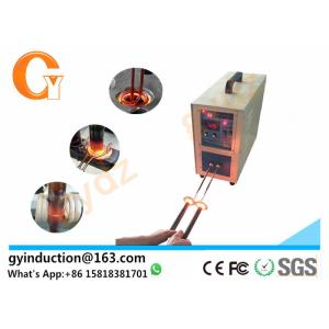 Buy cheap High Frequency Electromagnetic Induction Heater Heating Machine For Sale from wholesalers