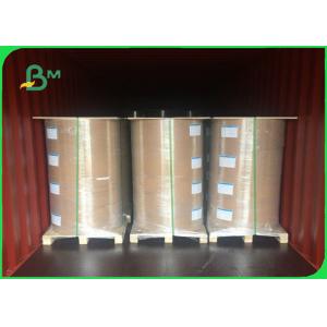 Buy cheap ISO 1MM - 2MM Smoothness Grey Chipboard Thickness Customized 70 * 100CM from wholesalers