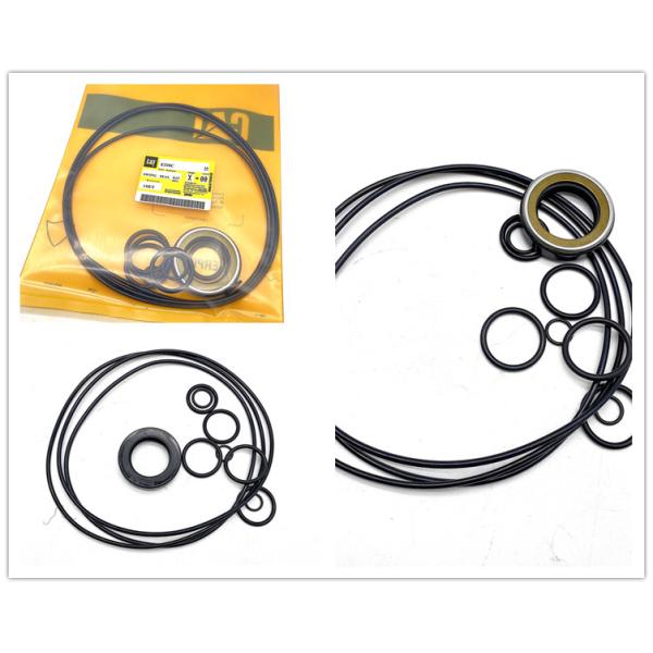 E320 E320L E320B Hydraulic Swing Motor Seal Kit 5I-8643 5I-8828