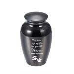 70x45mm Cremation Urn Jar with Engraved Dog Paw Design Made of Durable Aluminum