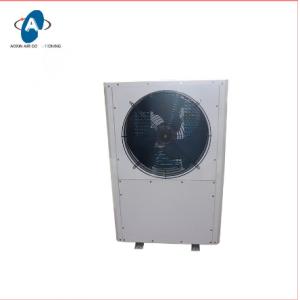 Buy cheap Screw Industrial Chiller Units Hvac Chiller Unit Modular Design Simple Installation from wholesalers