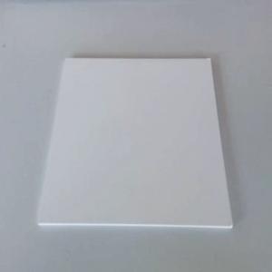 Buy cheap GSM Cutter Cutting Pad / Cutting Mat / White Rectangular PVC Pad from wholesalers