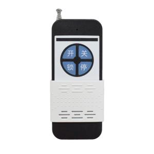 Buy cheap High Quality Nonstandard Fixed Code Remote Control with Temperature -20~200 and Fair UV Resistance from wholesalers