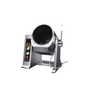 Buy cheap Large Capacity Fried Rice Machine Restaurant Hotel Kitchen Robot Cooker Electric Stir Fry Machine Automatic from wholesalers