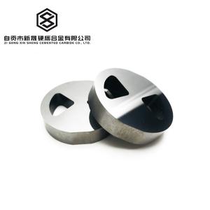 Buy cheap Versatile Tungsten Carbide Valve Control Components For Enhanced Operational product