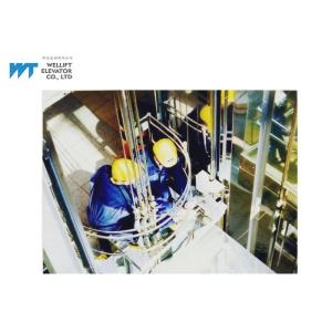 Buy cheap Passenger Lift Control System Modernization Update Elevator Technology from wholesalers