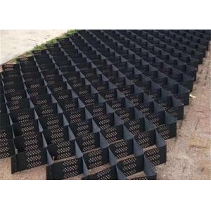 Buy cheap Slope Stabilization Geocell Confinement System Thickness 1.1mm - 1.6mm from wholesalers