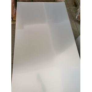 Buy cheap Custom Polycarbonate Sheets Solid Clear Pc Polycarbonate Plastic Sheet product