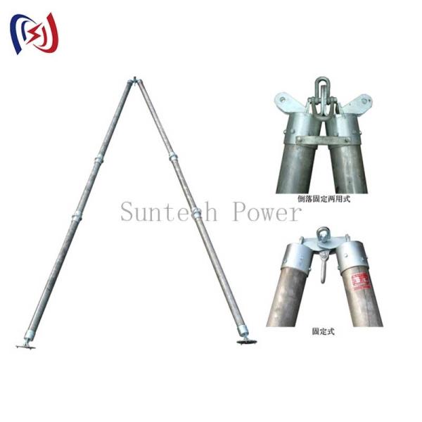 Quality Engineered Tubular A-Frame For Transmission Tower Construction for sale