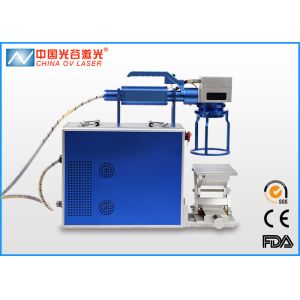 Buy cheap Portable Handheld Laser Marking Machine for move and carry flexible from wholesalers