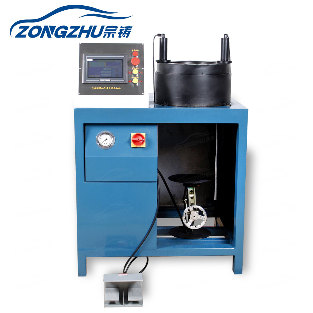 Buy cheap High Pressure Hydraulic Hose Crimping Machine Air Suspension  220V 380V from wholesalers