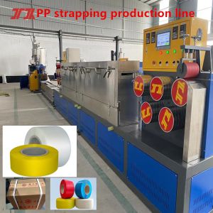 Buy cheap Plastic Machinery PP Strapping Equipment PP Strapping Extruder For Servo Winding Machine from wholesalers