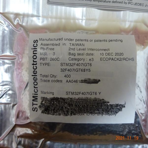 Buy cheap Electronic Componants STM32F407IGT6 New and Original Integrated circuit IC from wholesalers