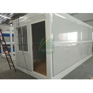 Buy cheap CE Fireproof Rock Wool Prefab Modular Folding Container Home from wholesalers