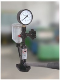 Buy cheap S60H nozzle tester from wholesalers