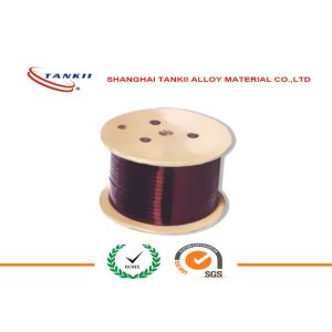 Buy cheap ASTM / JIS / GB / DIN Nickel Plated Copper Wire 0.02 mm 2.5 mm Round Wire from wholesalers