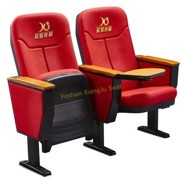 Buy cheap High Back PU Foam Foldable Auditorium Stadium Chairs With Plywood Back from wholesalers