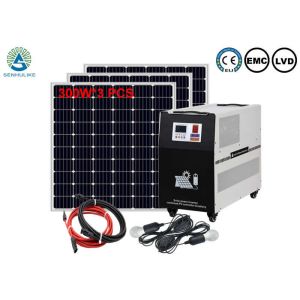 Buy cheap 2KW All in One Portable Solar Power Station With Solar Panels from wholesalers