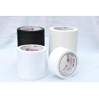 Buy cheap strong Sticky brown 12mm reinforced packing tape for carton package sealing product