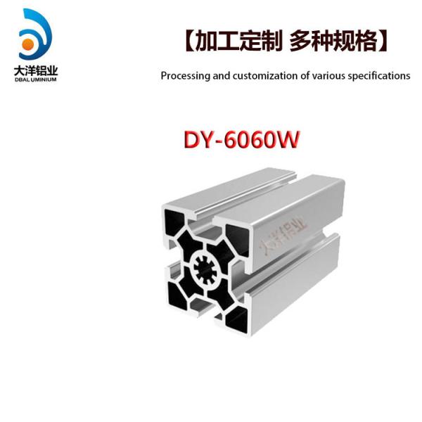 Quality Industrial Aluminum Alloy Profile Dy-6060w Frame Support Assembly Line for sale