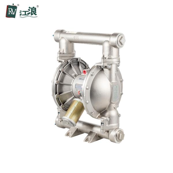 Buy cheap 2 Inch Stainless Steel Diaphragm Pump System Pneumatic Fluid Handling from wholesalers