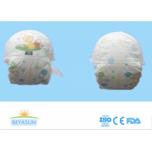 Buy cheap Custom Baby Pull Up Diapers With Side Tabs , Baby Pant Style Diapers from wholesalers