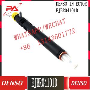 Buy cheap Diesel Engine Common rail fuel injector R04101D EJBR04101D from wholesalers