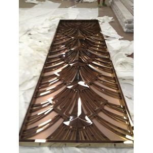 Buy cheap Colored Metal Laser Cut Panels stainless steel partitions For Facade Wall Cladding Curtain Wall Ceiling 201 304 316 from wholesalers