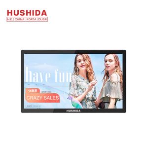 Buy cheap All in One LCD Capacitive Touch Display Andriod 7.1 Quad Core Operation System from wholesalers