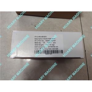 SHANGCHAI engine parts, S00001059+07 295050-1020 G3 injector
