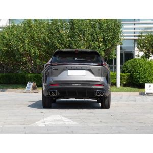 Buy cheap Geely Boyue Atlas 2026 Model 1.5TD New Car with Gray Color from wholesalers