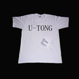 Buy cheap Compressed T-Shirt, 100% Cotton Material (YT-761) from wholesalers