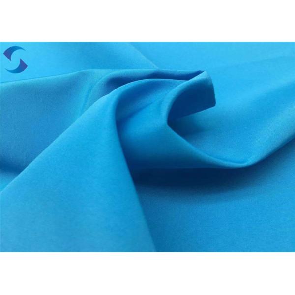 Buy cheap 93GSM 60" 260T Polyester Pongee Fabric 100 Percent Polyester from wholesalers