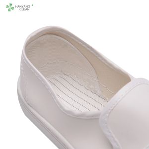 Buy cheap white good quality PVC Esd anti-static mesh shoes manufacturer from wholesalers