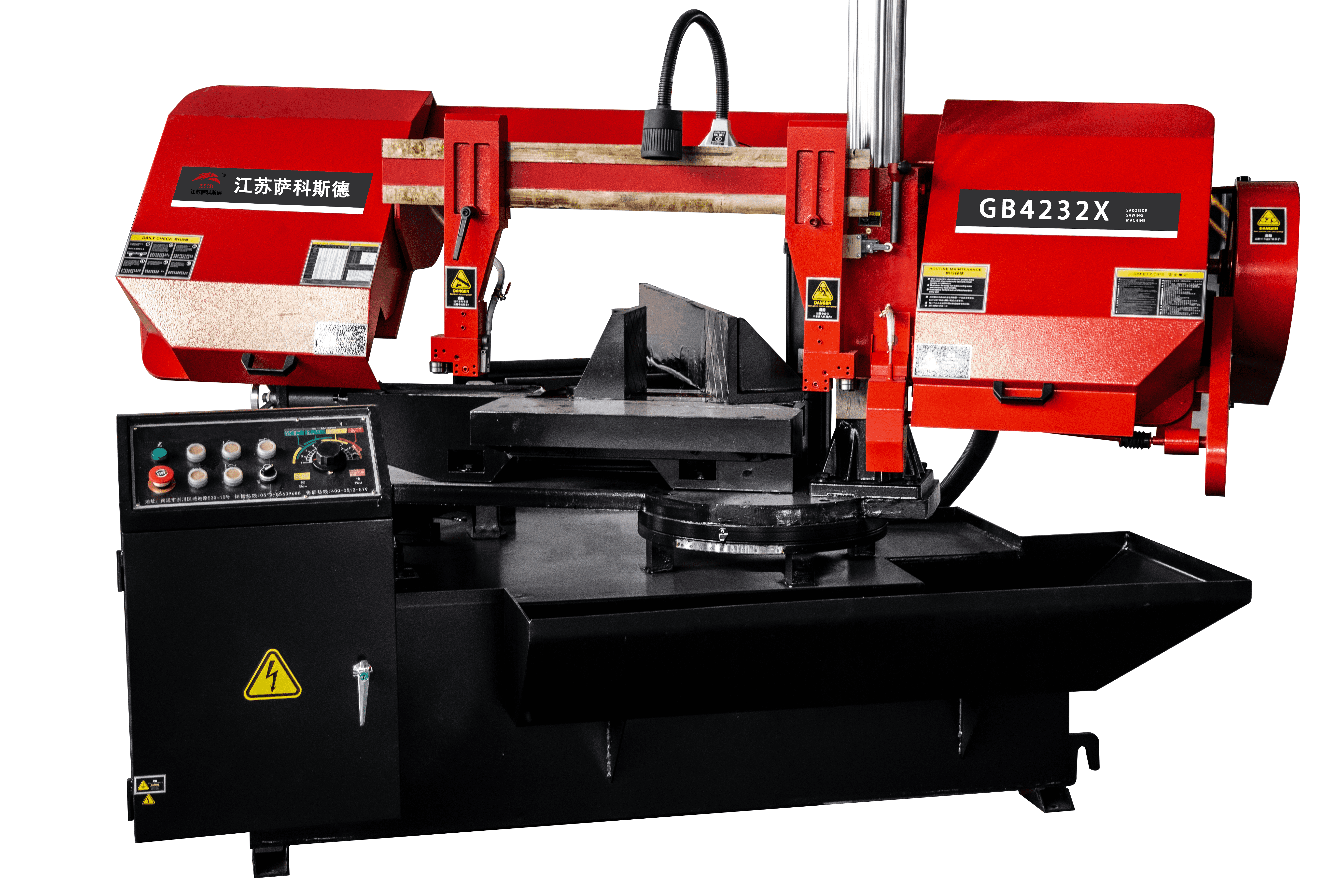 Buy cheap Reusable Industrial Horizontal Band Saw Automatic Horizontal Band Saw from wholesalers