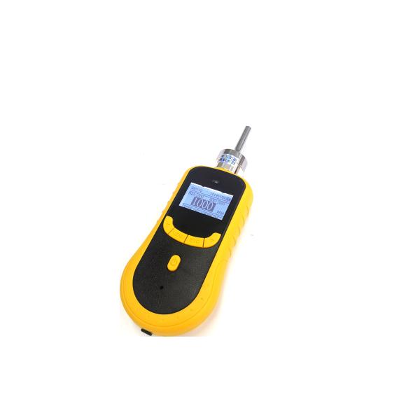 Buy cheap ATEX Certified Portable Gas Detector for Low Concentration Oxygen Detection O2 0-1000PPM from wholesalers