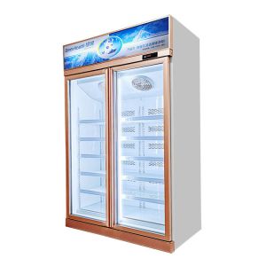 Buy cheap Air Cooling Supermarket Display Freezer No Frost China Supply -22°C from wholesalers